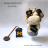 Caramel Chocolate Siamese Cat Sundae - Image 6