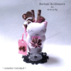 Harlequin Neapolitan Ice Cream White Cat Sundae